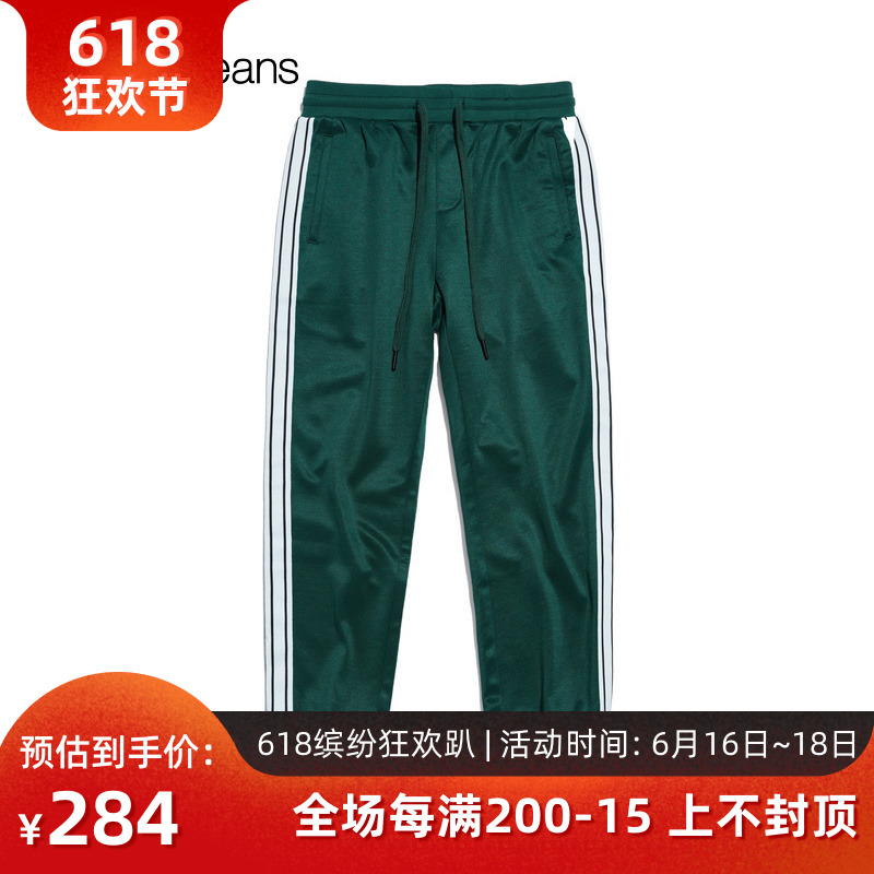 商场同款gxgjeans男装2019夏新款针织长裤JY102023C|msdalam kategori Pakaian Lelaki, seluar santai - dari Buy2taobao.com untuk memberikan perkhidmatan ejen Taobao profesional membeli