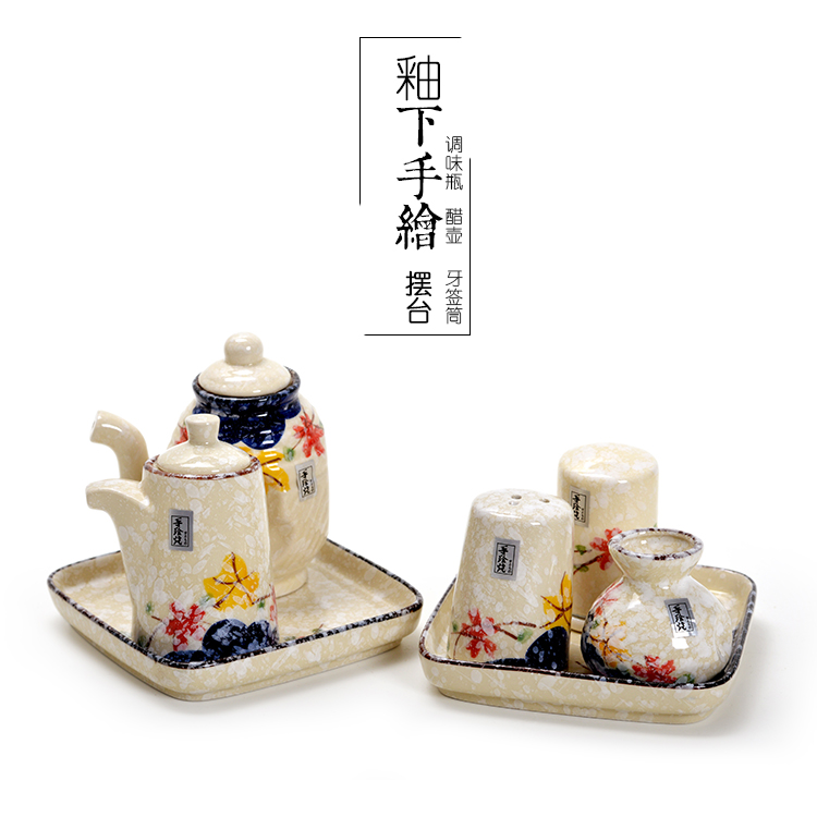 日式陶瓷调味瓶套装布袋牙签筒酱油醋瓶调味瓶带盖胡椒罐托碟餐厅在类目 餐饮具, 餐具, 瓶/罐中 - 来自Buy2taobao.com提供专业的淘宝代购服务