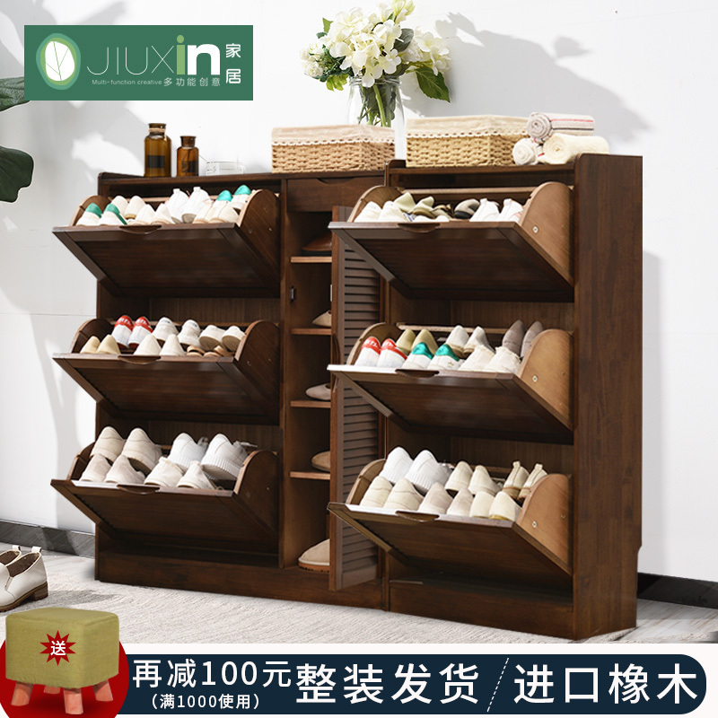 实木鞋柜超薄大容量家用橡木鞋柜简约现代翻斗玄关多层储物门厅柜在类目 住宅家具, 柜类, 鞋柜中 - 来自Buy2taobao.com提供专业的淘宝代购服务