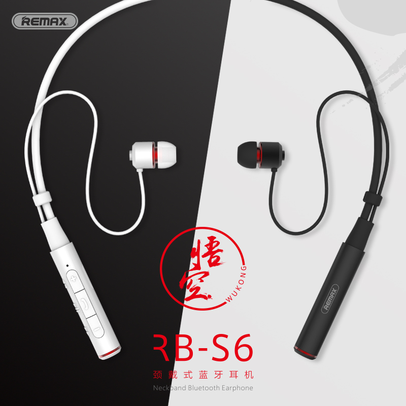 Hong Kong Remax Halter Bluetooth headset Collar style motion run Bodybuilding Listen to the music Pendant Wireless earbuds name of a fictitious monkey with supernatural powers Head mounted Binaural 5.0 In ear Apple Android Bass headsetin the Audio appliances , Headphone/Headsets category - from Buy2taobao.com to provide professional Taobao agent buy service