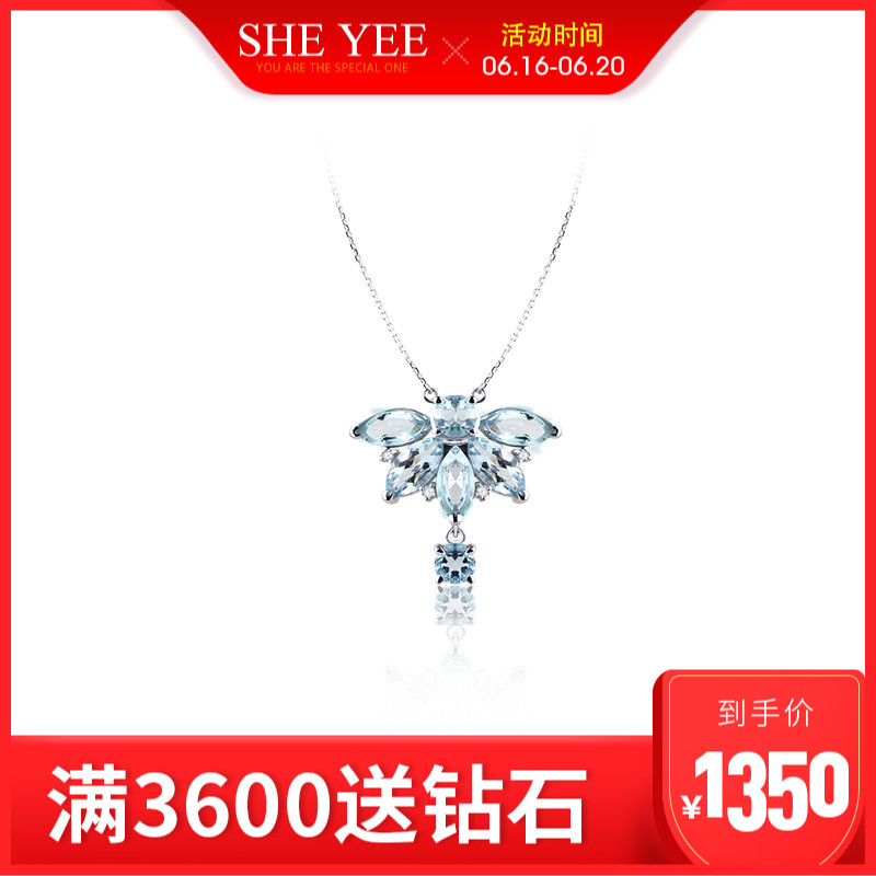 House one 18K Platinum Aquamarine Diamonds Necklace Sapphire clavicle Original Winnings Sapphire Platinum Necklacein the Jewelry/Diamond/Jade/Gold , Colored stones/Precious stones , Choker category - from Buy2taobao.com to provide professional Taobao agent buy service