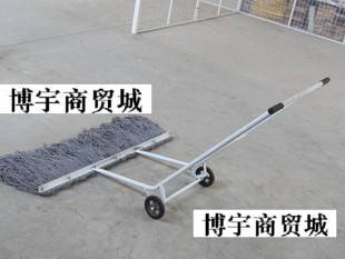 手推式墩布車頭拖布車塵推雙輪地拖頭大型工廠市場專用清潔墩布頭在類目 家庭/個人清潔工具, 家務/地板清潔用具, 拖把配件, 其他配件中 - 來自Buy2taobao.com提供專業的淘寶代購服務