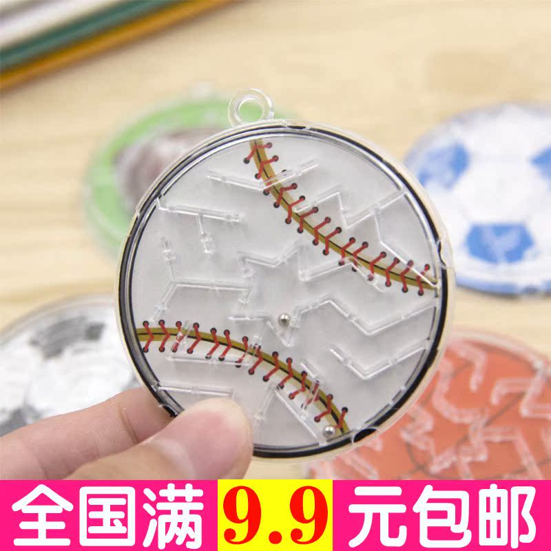 children Puzzle roll-on Maze desktop game kindergarten Taipan gift Toys track roll-on prizein the Toy/Childs/Puzzle/Building block/Model , Unlock/Maze/Cube/Intelligence toys , Maze category - from Buy2taobao.com to provide professional Taobao agent buy service