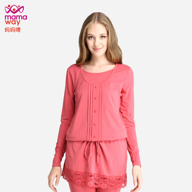 妈妈喂孕妇睡衣套装哺乳衣居家服浦乳喂奶孕哺两用月子服067703在类目 孕妇装/孕产妇用品/营养, 家居服/哺乳装/秋衣裤, 家居服套装中 - 来自Buy2taobao.com提供专业的淘宝代购服务