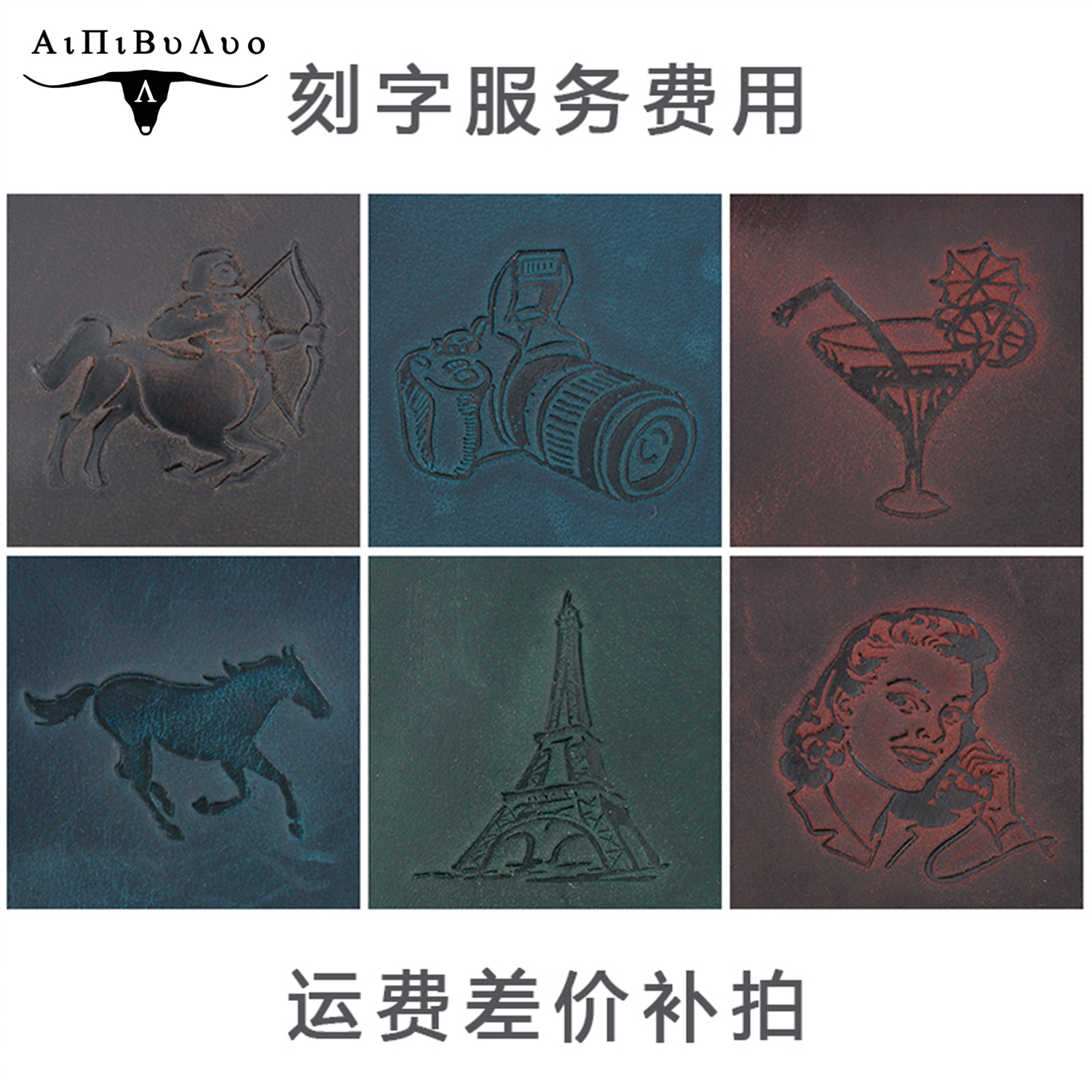 Love Leather Tribe Popularity Mold customized Imprint service Retro cowhide Card package wallet freight Spreadin the Electronic Dictionary/Electronic paper book/Stationery , The paper book , Notebook/Notepad category - from Buy2taobao.com to provide professional Taobao agent buy service