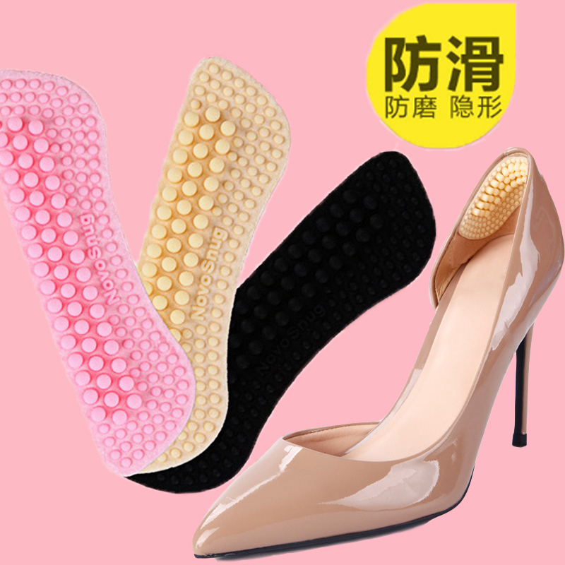 高跟鞋鞋垫女后跟垫加厚脚后跟贴防掉跟防磨脚神器半码不跟脚鞋贴|ruв категории Аксессуары, сумки и обувь/аксессуары для ремня, обувь, аксессуары, Каблук застрял - от Buy2taobao.com для оказания профессиональной услуги покупки агента Taobao