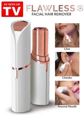 女士脸部修容电动剃毛器口红去毛器镀金脱毛器 mini Flawless|msdalam kategori Penjagaan diri/kesihatan/peralatan urut, Slimming, Pembuangan Cik rambut/Shaver - dari Buy2taobao.com untuk memberikan perkhidmatan ejen Taobao profesional membeli