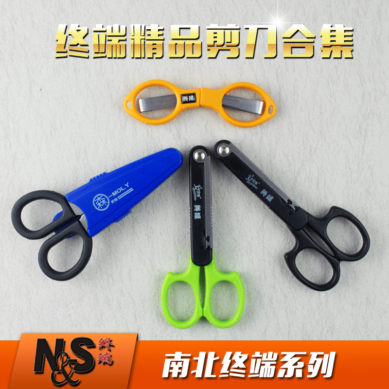 南北终端杀 手剪 不锈钢钓鱼剪刀 带脱钩器 鲨剪 虎牙大力马线剪|msdalam kategori luar/Mountaineer/Camping/Aksesori perjalanan, peralatan memancing, gunting memancing - dari Buy2taobao.com untuk memberikan perkhidmatan ejen Taobao profesional membeli