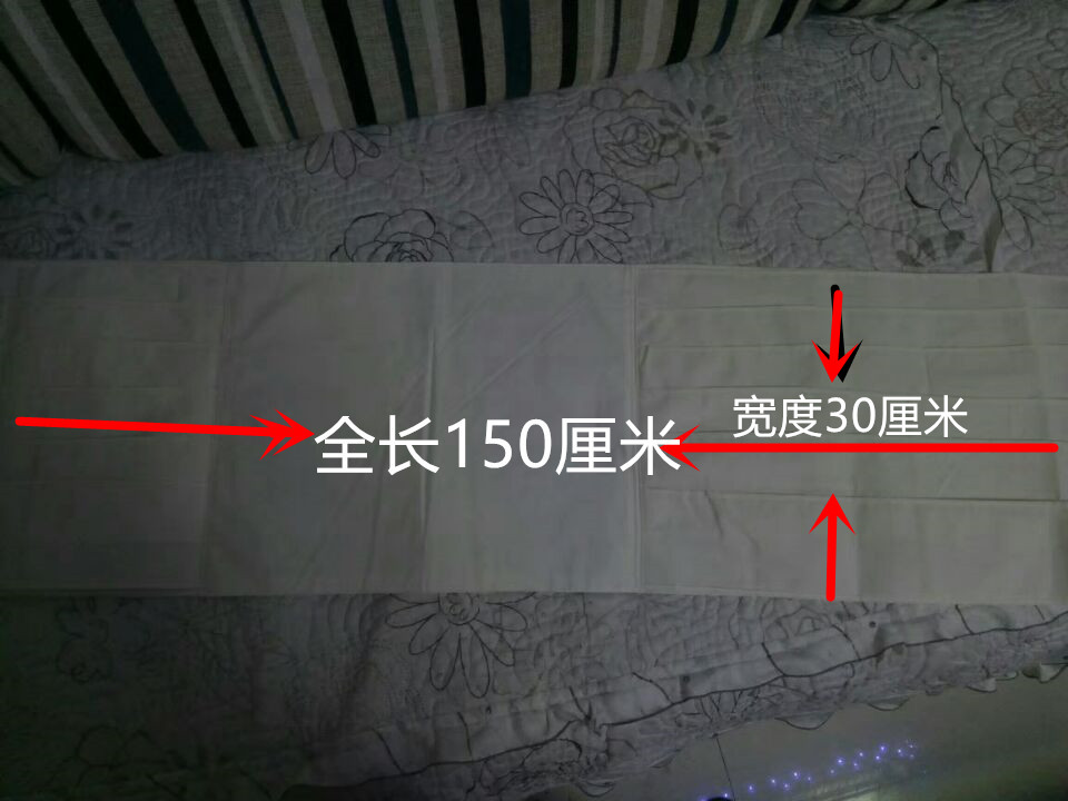 各种尺寸可定做腹带纯棉布多头胸带腹带 胸腹部 固定带在类目 个人护理/保健/按摩器材, 家用保健器材, 保健护具(护腰/膝/腿)中 - 来自Buy2taobao.com提供专业的淘宝代购服务