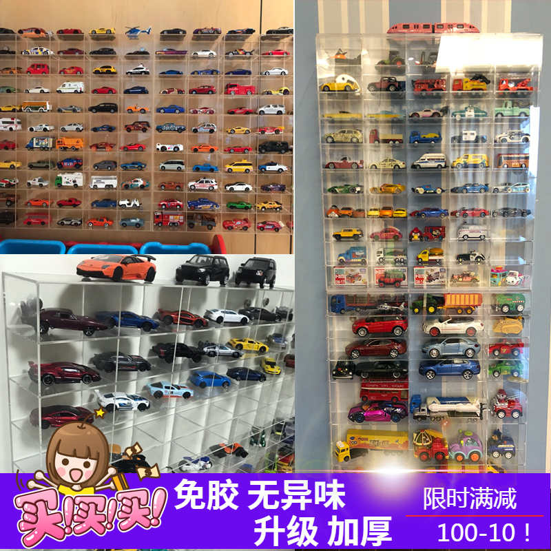 玩具車模展示架亞克力模型收納架有機玻璃格子陳列櫃小汽車展示盒在類目 收納整理, 家庭收納用具, 收納架, 首飾架中 - 來自Buy2taobao.com提供專業的淘寶代購服務