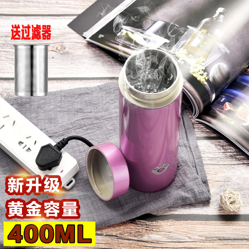 electrothermal kettle Mini Portable electrothermal Water cup dormitory capacity power household go abroad travel fold Kettlein the Kitchen Appliances , Electric kettle category - from Buy2taobao.com to provide professional Taobao agent buy service