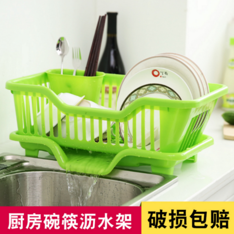 kitchen Rack water tank Sink Drain shelf Water Treatment brand new Plastic Large Rack Storage Artifactin the Kitchen/Cooking utensils , Kitchen Gadgets/Kitchen storage , Kitchen storage rack/Kitchen Shelf , Kitchen Shelf/Angle Brackets category - from Buy2taobao.com to provide professional Taobao agent buy service