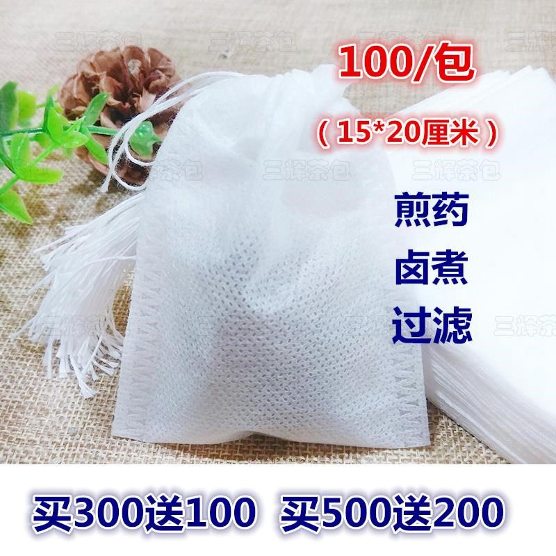 100 individual 15*20 Non-woven fabric Medicine bags Decocting medicine Filter bags Soup Seasoning Brine bag Tea bag Bag disposablein the Tableware , Tea set , Other category - from Buy2taobao.com to provide professional Taobao agent buy service
