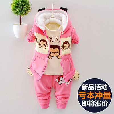 女童套装1-2-3-4岁女宝宝冬装加绒棉衣三件套