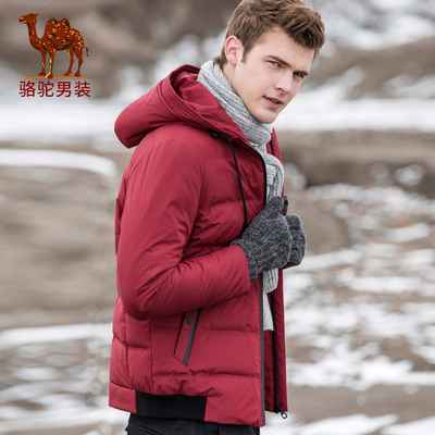 骆驼男装 2018秋冬新款白鸭绒羽绒服短款男潮流韩版连帽保暖外套