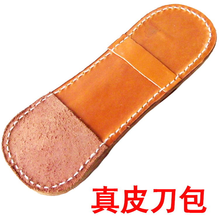包郵揚州三把刀修腳刀扡腳刀真牛皮雙面無蓋皮套刀包指甲刀包刀套在類目 家庭/個人清潔工具, 個人洗護清潔用具, 指甲刀/指甲鉗, 美甲/修甲套裝中 - 來自Buy2taobao.com提供專業的淘寶代購服務