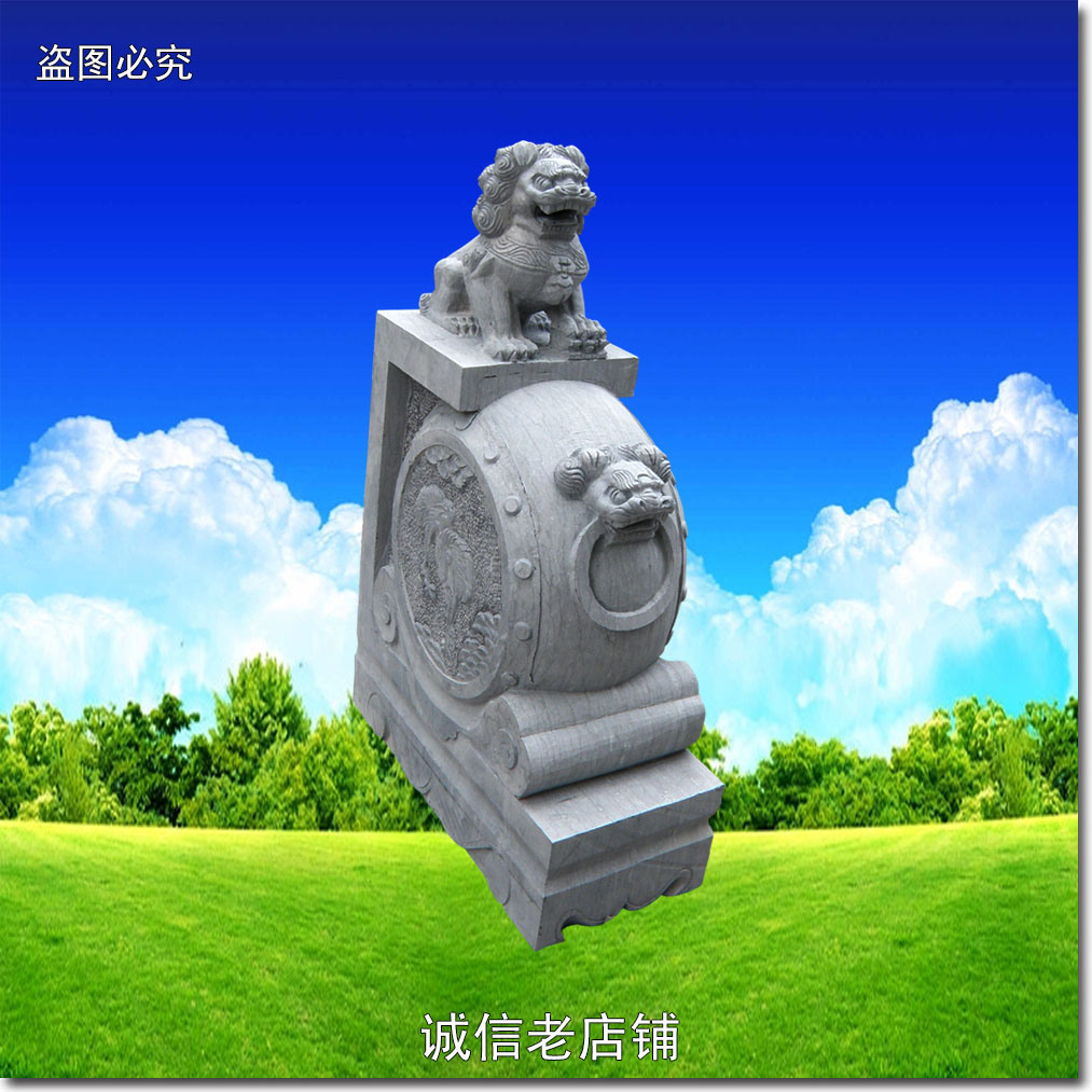 新款石材雕刻青石仿古做旧石狮子门墩石鼓门座抱鼓石门口工艺摆件在类目 家居饰品, 雕刻工艺, 石雕中 - 来自Buy2taobao.com提供专业的淘宝代购服务