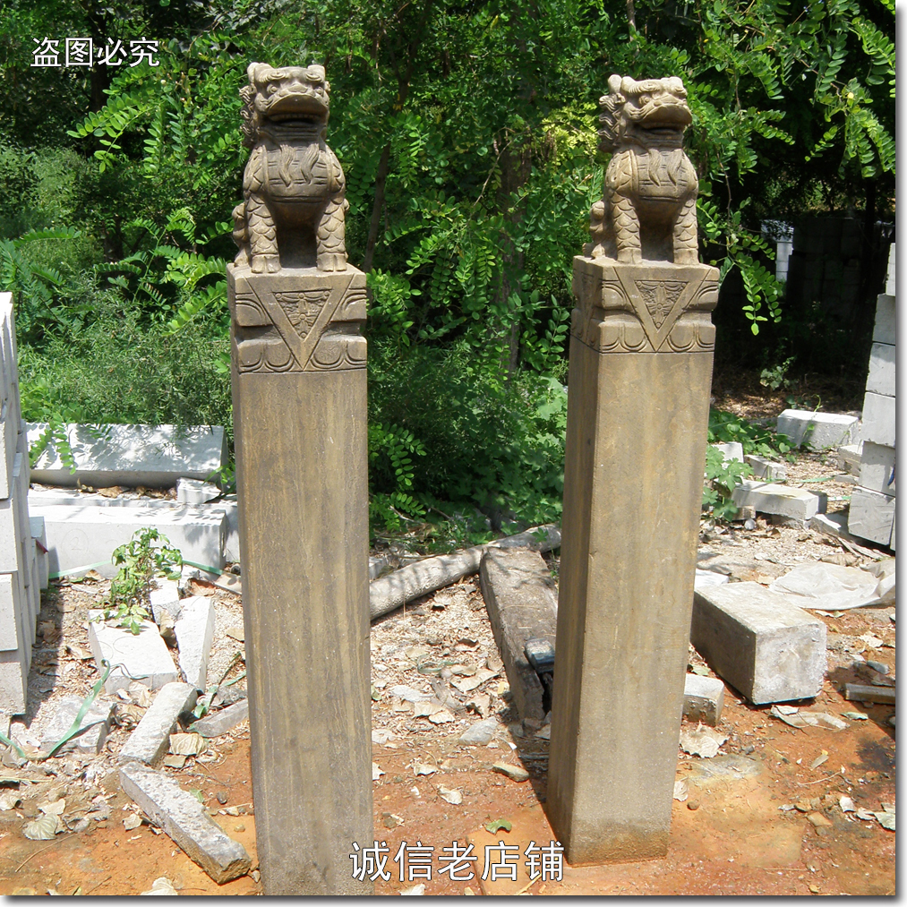 仿古做旧貔貅麒麟吸水兽金蟾猴石狮龙生九子四神兽拴栓马桩柱青石在类目 家居饰品, 雕刻工艺, 石雕中 - 来自Buy2taobao.com提供专业的淘宝代购服务