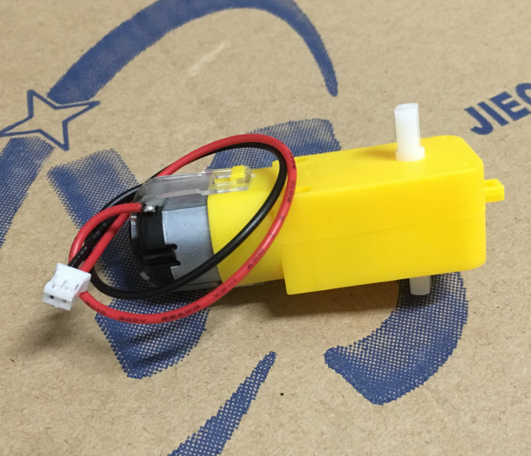 DC3V-6V直流減速電機 TT馬達強磁抗幹擾 智能小車底盤 PH-2.0端子在類目 3C數碼配件, 電子元器件市場, IC集成電路/電機, 電機/馬達中 - 來自Buy2taobao.com提供專業的淘寶代購服務