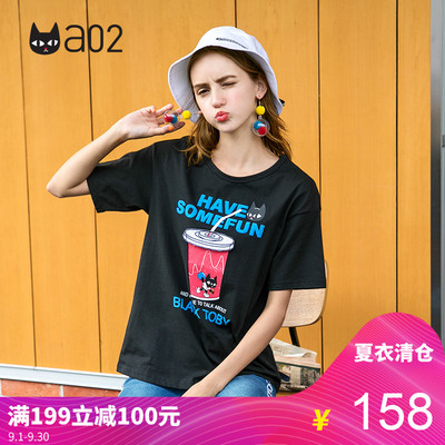 a02新款2018潮流港风个性卡通印花宽松休闲舒适T恤夏 DTT1B0361KT