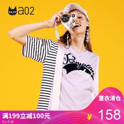 a02新款2018韩范印花拼接长飘带宽松短袖T恤chic女夏 DTT2E0471KT