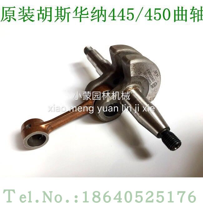 原装汽油链锯Husqvarna胡斯华纳富世华S445/450油锯配件曲轴|msdalam kategori penghantaran bunga/bunga simulasi/tumbuhan berkebun, Gardening Supplies, berkebun/pisau/Shears/Saw (baru), gergaji tangan - dari Buy2taobao.com untuk memberikan perkhidmatan ejen Taobao profesional membeli