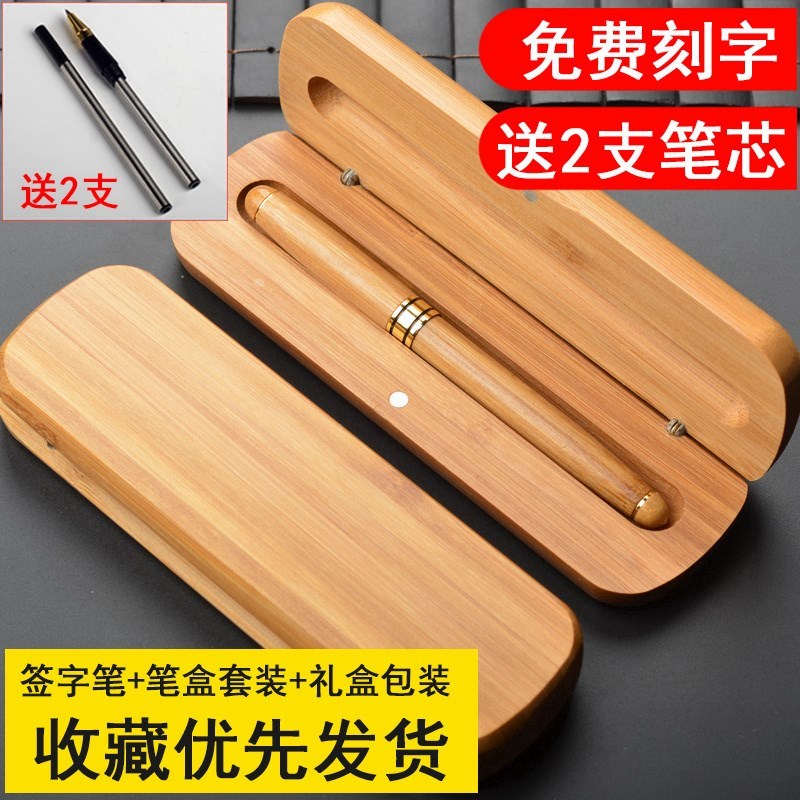 鋼筆套裝PS-902瑪瑙紅銥金筆男女書寫商務辦公禮品墨水筆er在類目 節慶用品/禮品, 其它節慶用品中 - 來自Buy2taobao.com提供專業的淘寶代購服務