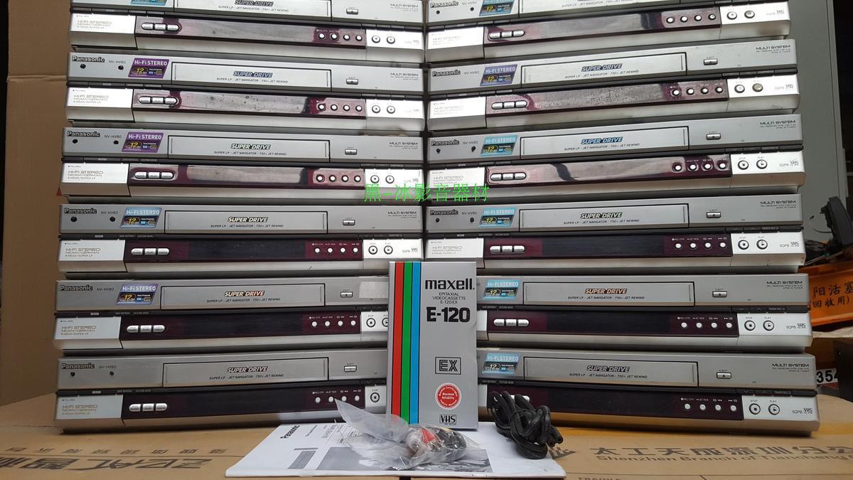 Panasonic/松下原装VHS录像机NV-HV60立体声SQPB带说明书遥控器|msdalam kategori Peralatan Audio-visual, Megaphone/VCR, VCR - dari Buy2taobao.com untuk memberikan perkhidmatan ejen Taobao profesional membeli
