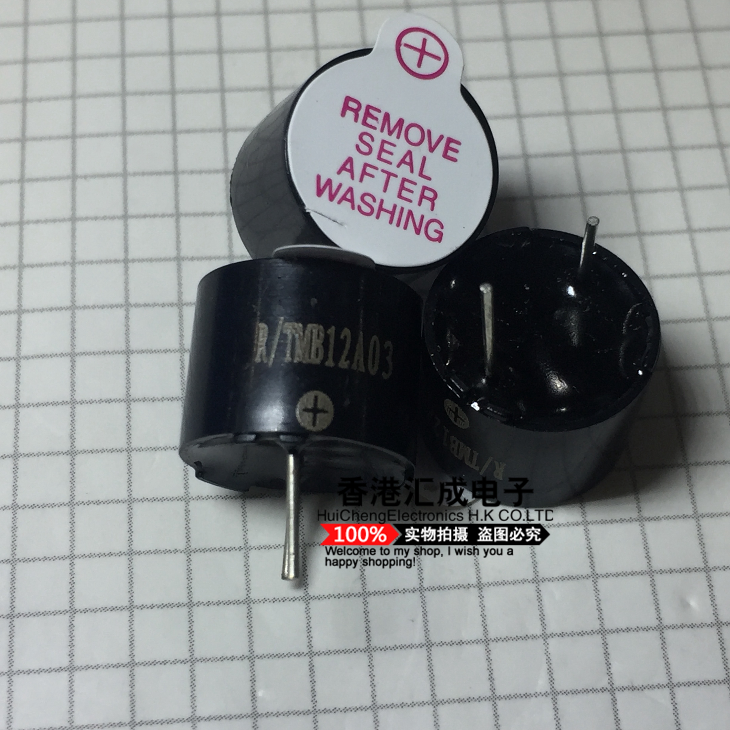 TMB12A03长鸣蜂鸣器有源一体直径12mm 高 9.5mm 脚距 7.6mm 3V在类目 3C数码配件, 电子元器件市场, 电子元件, 电声器件/扬声器中 - 来自Buy2taobao.com提供专业的淘宝代购服务