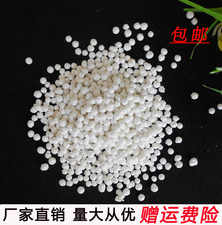 亞硫酸鈣除氯球 高效淨水濾料水龍頭沐浴 去除自來水漂白粉 500g在類目 家裝主材, 衛浴用品, 衛浴五金/掛件, 過濾器/淨水器中 - 來自Buy2taobao.com提供專業的淘寶代購服務