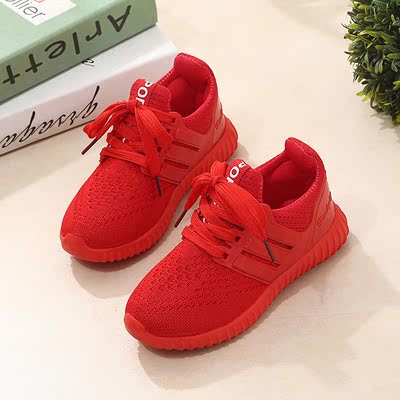 如何搭配天天特价男童鞋秋款女童小红鞋运动鞋