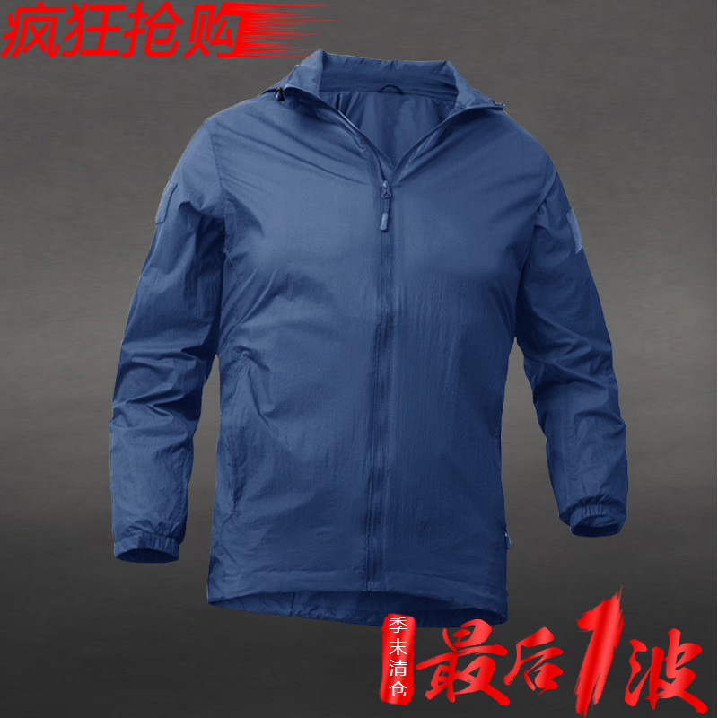 户外防晒衣男女防紫外线夏季超薄透气速干皮肤风衣运动服战术外套在类目 户外/登山/野营/旅行用品, 户外服装, 运动户外风衣中 - 来自Buy2taobao.com提供专业的淘宝代购服务