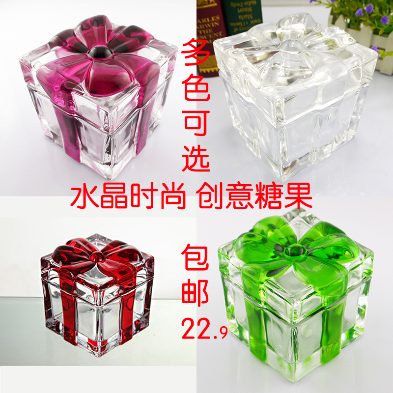 歐式水晶糖罐子帶蓋密封儲物罐客廳家用玻璃結婚糖果盒零食盒子在類目 餐飲具, 咖啡器具, 糖缸中 - 來自Buy2taobao.com提供專業的淘寶代購服務