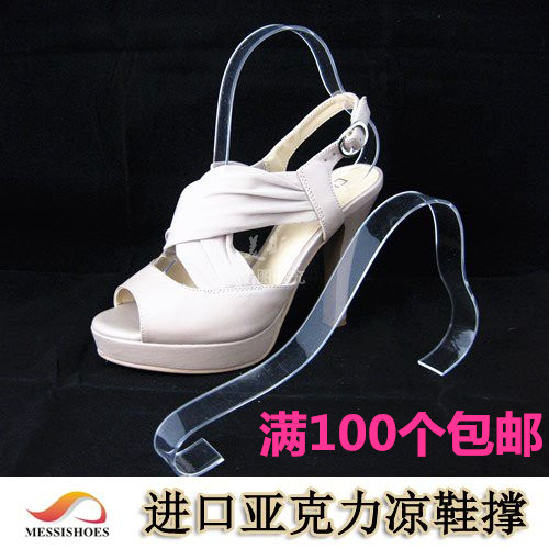 鞋撑子凉鞋撑鞋架弹架有机亚克力弹力架加厚加宽可印刷商标满包邮|msdalam kategori rumah harian, kasut bekalan, pokok kasut - dari Buy2taobao.com untuk memberikan perkhidmatan ejen Taobao profesional membeli