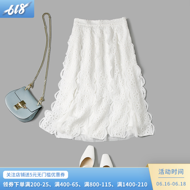 迷宫自制女神范白色高腰镂空蕾丝半身裙a字裙女2019夏装新款E108|ruв категории Женская одежда, юбка - от Buy2taobao.com для оказания профессиональной услуги покупки агента Taobao