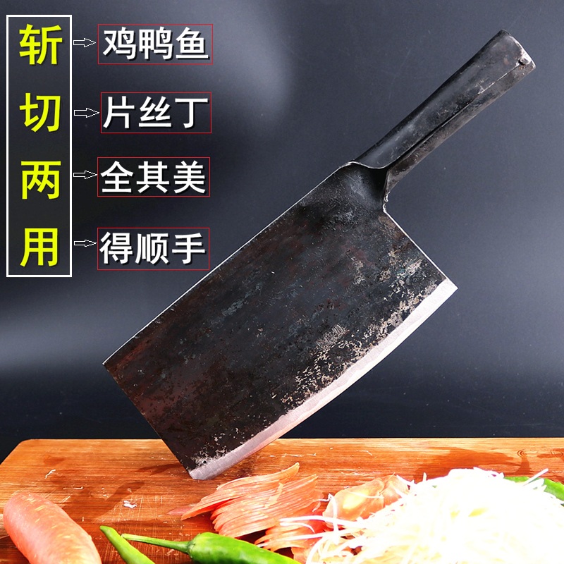 Dual use kitchen knife household Forged manganese steel Cassia sharp section old-fashioned Kitchen Knivesin the Kitchen/Cooking utensils , Cooking utensils , Tool , Kitchen knife category - from Buy2taobao.com to provide professional Taobao agent buy service