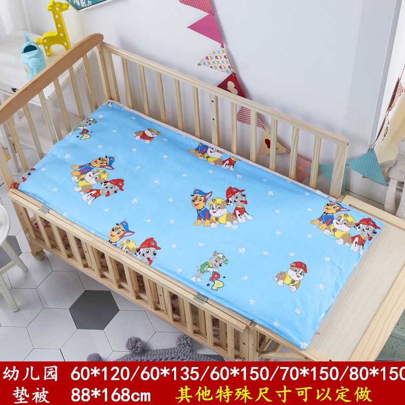kindergarten Quilt cover pure cotton children mattress Bedding 60*120cm Child Siesta quilt 70*1.5 ricein the Bedclothes , Quilt category - from Buy2taobao.com to provide professional Taobao agent buy service