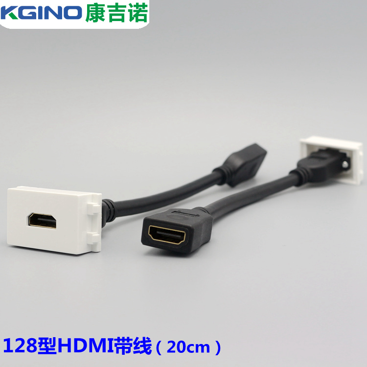 128型 帶線HDMI高清模塊 1.4/2.0版適用 免焊接 配牆壁面板和地插在類目 影音電器, 影音家電配件, 線材中 - 來自Buy2taobao.com提供專業的淘寶代購服務
