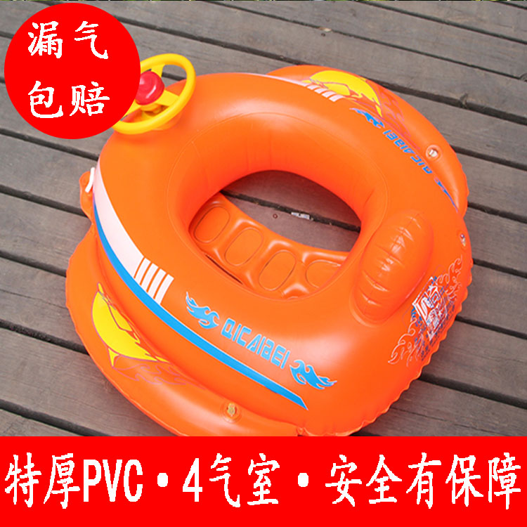 儿童荧光坐圈游泳圈浮圈宝宝方向盘1-3岁游泳馆卡通加厚加大4气室在类目 玩具/童车/益智/积木/模型, 游泳池/戏水玩具, 婴儿/儿童游泳圈中 - 来自Buy2taobao.com提供专业的淘宝代购服务