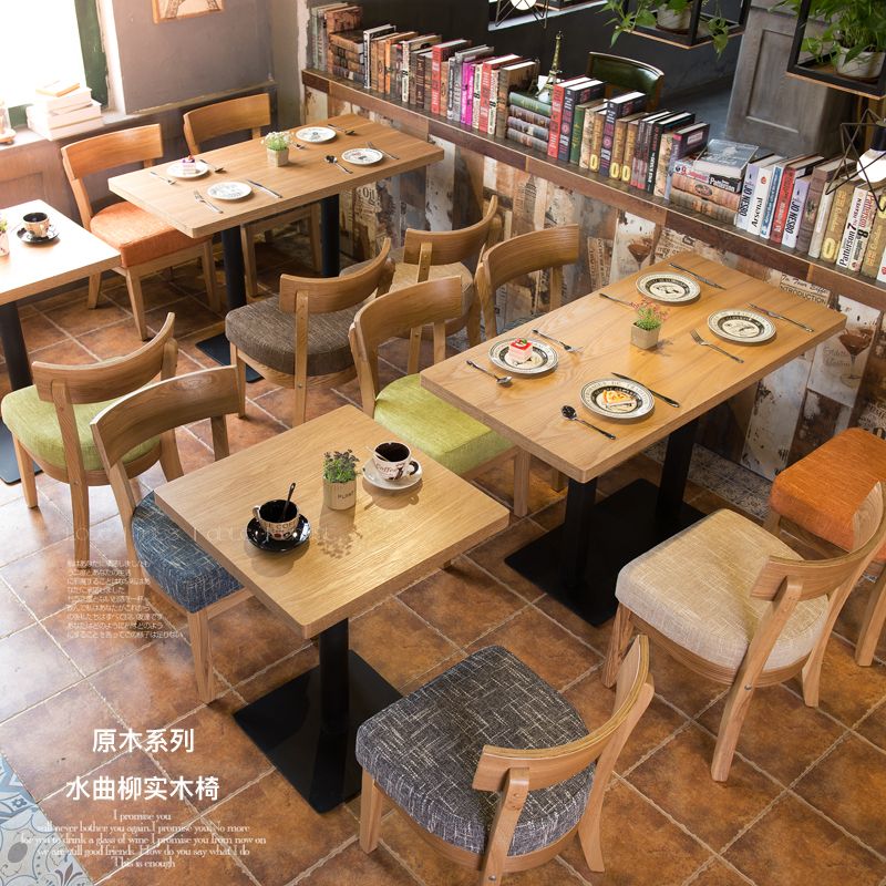 网红奶茶店桌椅组合西餐咖啡厅实木小吃店冷饮店桌椅休闲接待洽谈|ruв категории коммерческий/офисная мебель, ресторан/выпечка мебель, обеденный стол и стул - от Buy2taobao.com для оказания профессиональной услуги покупки агента Taobao