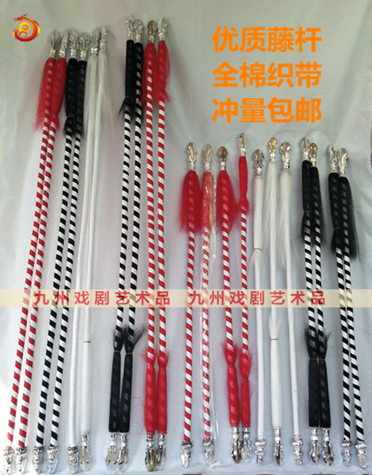 Manufactor Direct selling red-tasselled spear gules Huaqiang Traditional opera Beijing opera prop Peking Opera Blues Martial arts club children red-tasselled spearin the Sports/Yoga/Fitness/Fans supplies , Taekwondo/Wushu/Fight , More martial arts equipment category - from Buy2taobao.com to provide professional Taobao agent buy service