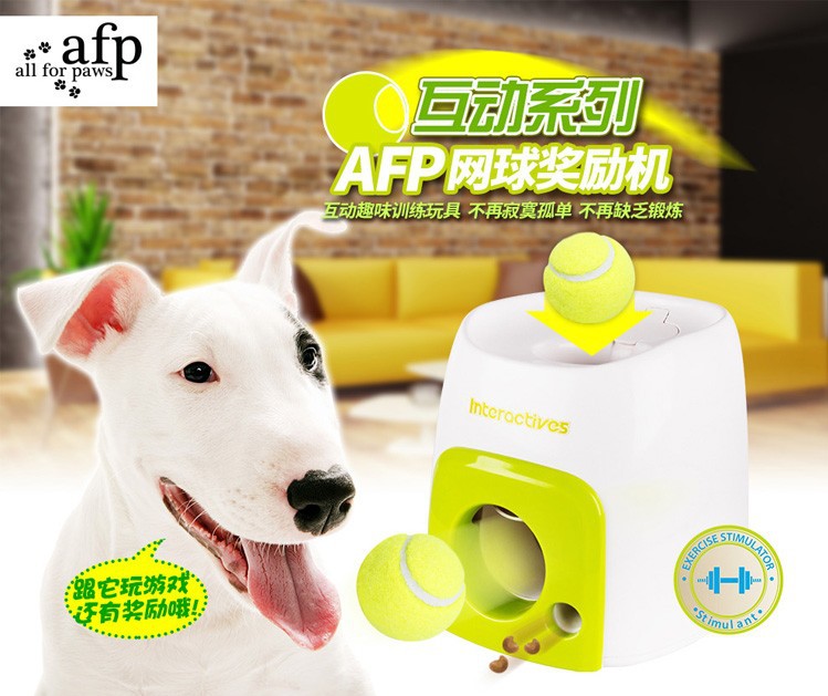 AFP益智 狗狗网球玩具 狗狗互动训练零食奖励器在类目 宠物/宠物食品及用品, 猫/狗玩具, 发声玩具中 - 来自Buy2taobao.com提供专业的淘宝代购服务
