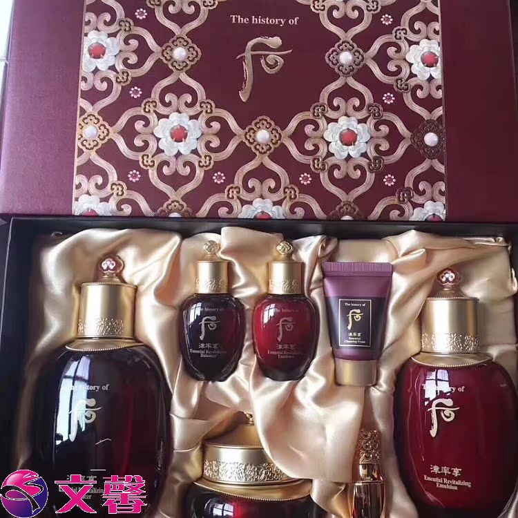 WHOO/後 津率享/津律水乳霜三件套裝在類目 美容護膚/美體/精油, 面部護理套裝中 - 來自Buy2taobao.com提供專業的淘寶代購服務