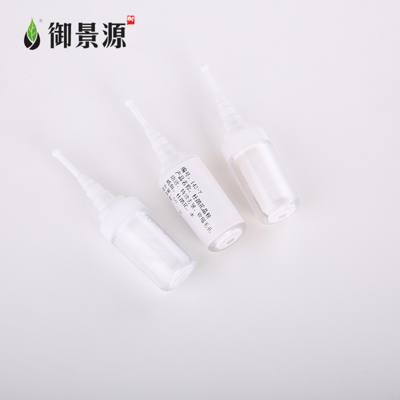 杜鹃花晶粉原液控油抑脂收缩毛孔面部精华液冰精在类目 美容护肤/美体/精油, 面部精华中 - 来自Buy2taobao.com提供专业的淘宝代购服务