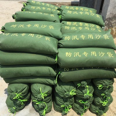 军拓牌促销涤纶帆布不掉色防汛沙袋3070 防洪消防专用配重实试验在类目 五金/工具, 施工保护, 消防防护产品, 消防水带中 - 来自Buy2taobao.com提供专业的淘宝代购服务