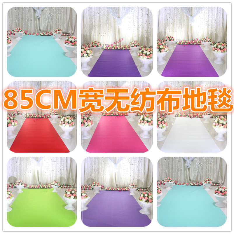 好货清仓85cm宽婚礼红地毯蒂芙尼蓝婚庆无纺布地毯彩色地毯在类目 节庆用品/礼品, 其它节庆用品中 - 来自Buy2taobao.com提供专业的淘宝代购服务