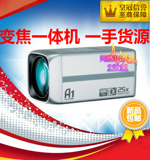 三星摄像头SCZ-2250PD一体机监控摄像机SCZ-3250PD变焦SCZ-3430PD在类目 电子/电工, 监控器材及系统, 监控摄像机, 一体化摄像机中 - 来自Buy2taobao.com提供专业的淘宝代购服务