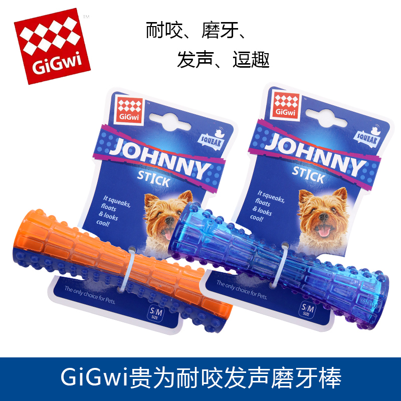 GiGwi贵为逗狗玩具耐咬发声漏食磨牙棒 小蛮腰弹力叫叫棒泰迪训练|msdalam kategori haiwan peliharaan/makanan haiwan dan bekalan, Cat/Mainan anjing, mainan bunyi - dari Buy2taobao.com untuk memberikan perkhidmatan ejen Taobao profesional membeli