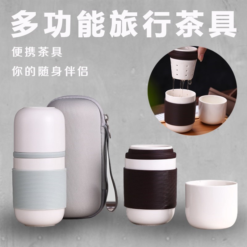 便携一壶便携单人壶简易旅行功夫茶具陶瓷小巧可爱携带方便野外户|msdalam kategori pinggan mangkuk, set teh, Kung Fu teh - dari Buy2taobao.com untuk memberikan perkhidmatan ejen Taobao profesional membeli