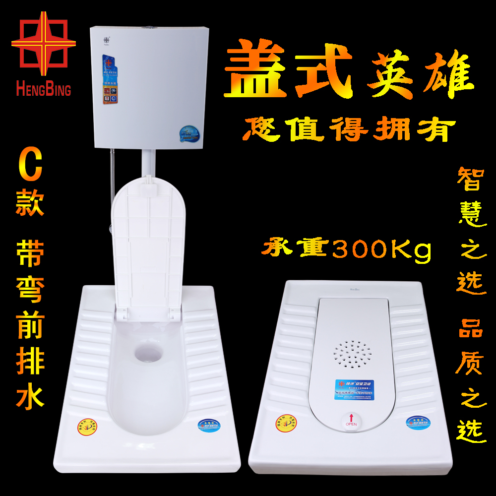 带盖板隐藏形翻盖式蹲便器水箱整套大便器蹲坑座便器防臭超薄马桶|ruв категории награду материалов, туалетные принадлежности, сидеть на корточках устройство - от Buy2taobao.com для оказания профессиональной услуги покупки агента Taobao